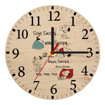 Snoopy manual, Ρολόι τοίχου ξύλινο plywood (20cm)