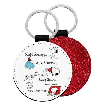 Snoopy manual, Μπρελόκ Δερματίνη, στρογγυλό ΚΟΚΚΙΝΟ (5cm)