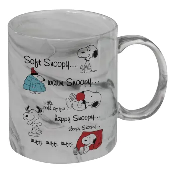 Snoopy manual, Κούπα κεραμική, marble style (μάρμαρο), 330ml