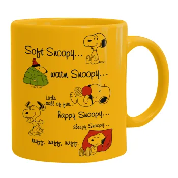 Snoopy manual, Κούπα, κεραμική κίτρινη, 330ml