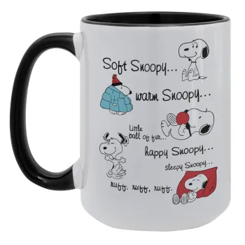 Snoopy manual, Κούπα Mega 15oz, κεραμική Μαύρη, 450ml