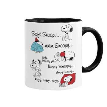 Snoopy manual, Κούπα χρωματιστή μαύρη, κεραμική, 330ml