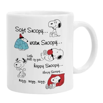 Snoopy manual, Ceramic coffee mug, 330ml