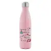 Metal mug thermos Pink Iridiscent (Stainless steel), double wall, 500ml