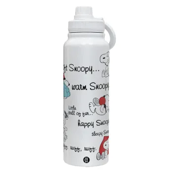 Snoopy manual, Θερμός 1L Ανοξείδωτο με Βάση Κινητού & Διπλά Τοιχώματα