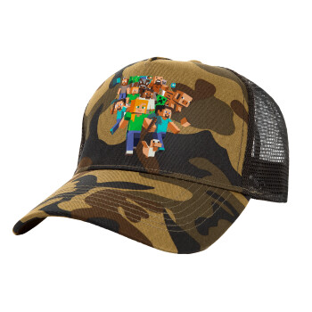 Minecraft adventure, Adult Structured Trucker Hat, with Mesh, (Camouflage) Army (100% COTTON, ADULT, UNISEX, ONE SIZE)