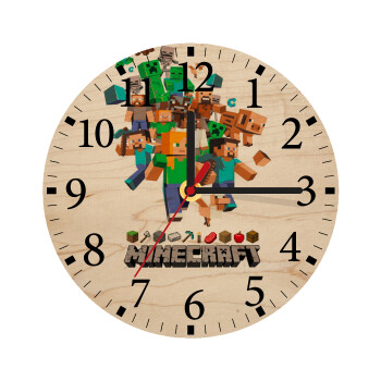 Minecraft adventure, Ρολόι τοίχου ξύλινο plywood (20cm)