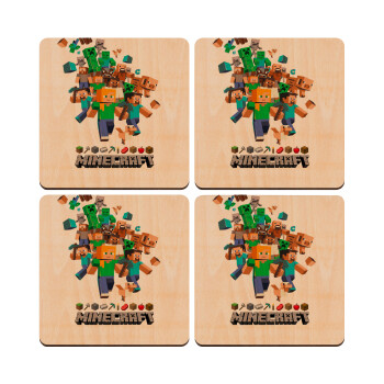 Minecraft adventure, ΣΕΤ x4 Σουβέρ ξύλινα τετράγωνα plywood (9cm)