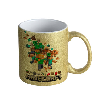 Minecraft adventure, Κούπα Χρυσή Glitter που γυαλίζει, κεραμική, 330ml