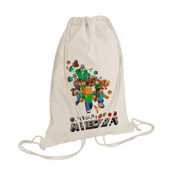 Minecraft adventure, Backpack bag GYMBAG natural (28x40cm)