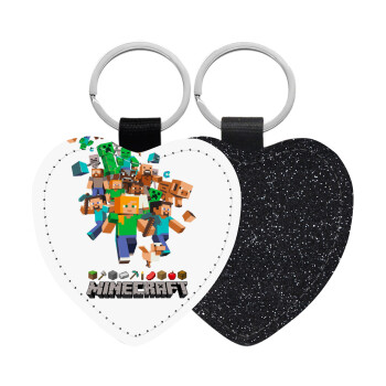 Minecraft adventure, Μπρελόκ PU δερμάτινο glitter καρδιά ΜΑΥΡΟ
