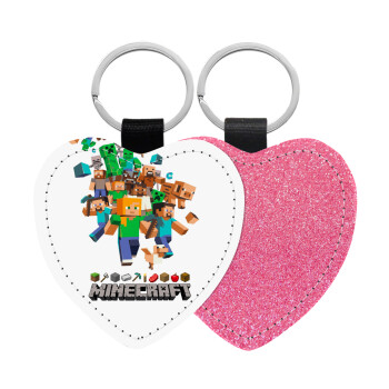 Minecraft adventure, Μπρελόκ PU δερμάτινο glitter καρδιά ΡΟΖ