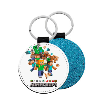 Minecraft adventure, Μπρελόκ Δερματίνη, στρογγυλό ΜΠΛΕ (5cm)