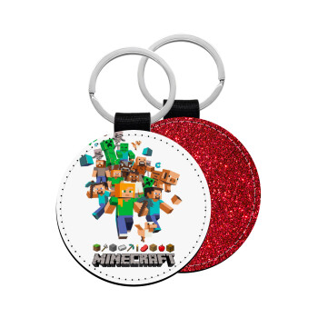 Minecraft adventure, Μπρελόκ Δερματίνη, στρογγυλό ΚΟΚΚΙΝΟ (5cm)