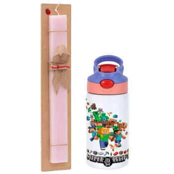 Minecraft adventure, Πασχαλινή Λαμπάδα με Παιδικό παγούρι θερμό, ανοξείδωτο, με καλαμάκι ασφαλείας, ροζ/μωβ (350ml) & κερί αρωματικό πλακέ (30cm) (ΡΟΖ)