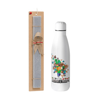 Minecraft adventure, Easter Set, metallic stainless thermos bottle (500ml) & scented flat Easter candle (30cm) (GRAY)