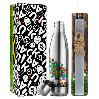 Minecraft adventure, Easter Set, metallic stainless thermos flask (500ml) & scented flat Easter candle (30cm) (GRAY)