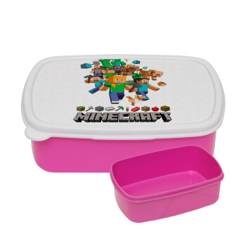 Minecraft adventure, ΡΟΖ παιδικό δοχείο φαγητού (lunchbox) πλαστικό (BPA-FREE) Lunch Βox M18 x Π13 x Υ6cm