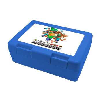 Minecraft adventure, Παιδικό δοχείο κολατσιού ΜΠΛΕ 185x128x65mm (BPA free πλαστικό)