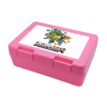 Minecraft adventure, Children's cookie container PINK 185x128x65mm (BPA free plastic)
