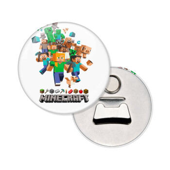 Minecraft adventure, Μαγνητάκι και ανοιχτήρι μπύρας στρογγυλό διάστασης 5,9cm