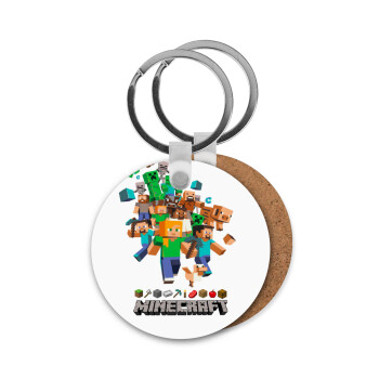 Minecraft adventure, Μπρελόκ Ξύλινο στρογγυλό MDF Φ5cm