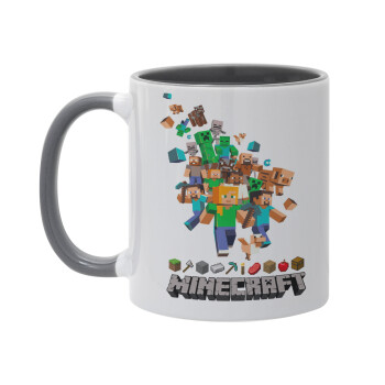 Minecraft adventure, Κούπα χρωματιστή γκρι, κεραμική, 330ml
