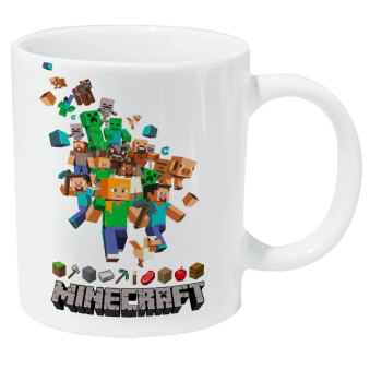 Minecraft adventure, Κούπα Giga, κεραμική, 590ml