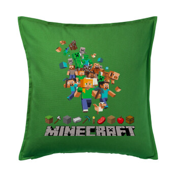 Minecraft adventure, Μαξιλάρι καναπέ Πράσινο 100% βαμβάκι, περιέχεται το γέμισμα (50x50cm)