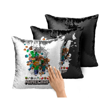 Minecraft adventure, Μαξιλάρι καναπέ Μαγικό Μαύρο με πούλιες 40x40cm περιέχεται το γέμισμα