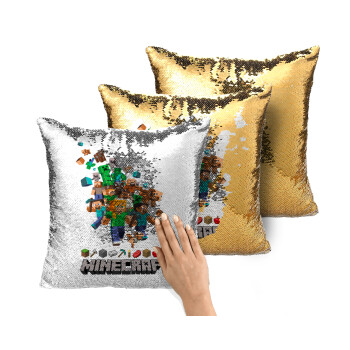Minecraft adventure, Μαξιλάρι καναπέ Μαγικό Χρυσό με πούλιες 40x40cm περιέχεται το γέμισμα