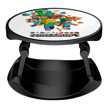 Minecraft adventure, Phone Holders Stand  Stand Βάση Στήριξης Κινητού στο Χέρι