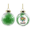 Στολίδι Χριστουγεννιάτικη μπάλα δένδρου διάφανη με πράσινο γέμισμα 8cm