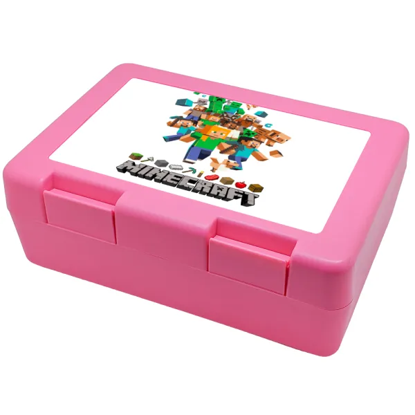 Minecraft adventure — Children's cookie container PINK 185x128x65mm (BPA free plastic)