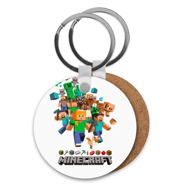 Minecraft adventure — Round wooden MDF keychain, Ø5cm
