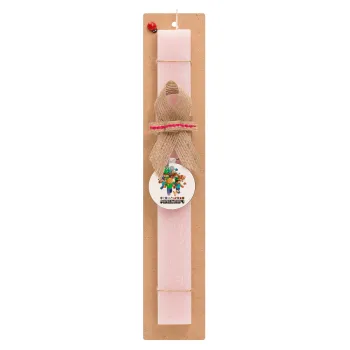 Minecraft adventure, Easter Set, wooden keychain & scented flat Easter candle (30cm) (PINK)