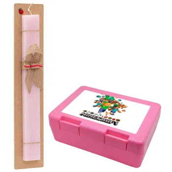 Minecraft adventure, Easter Set, children's snack container PINK & scented flat Easter candle (30cm) (PINK)