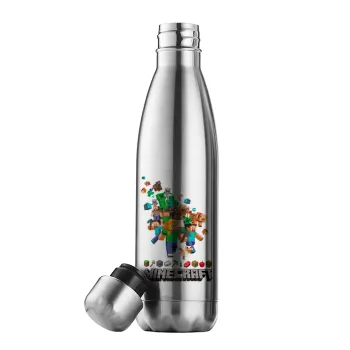 Minecraft adventure, Μεταλλικό παγούρι θερμός Inox (Stainless steel), διπλού τοιχώματος, 500ml