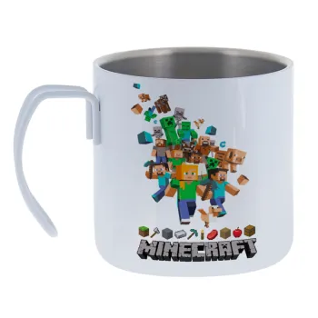 Minecraft adventure — Κούπα Ανοξείδωτη διπλού τοιχώματος 400ml