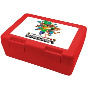 Minecraft adventure, Children's cookie container RED 185x128x65mm (BPA free plastic)