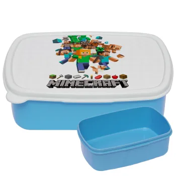 Minecraft adventure, ΜΠΛΕ παιδικό δοχείο φαγητού (lunchbox) πλαστικό (BPA-FREE) Lunch Βox M18 x Π13 x Υ6cm