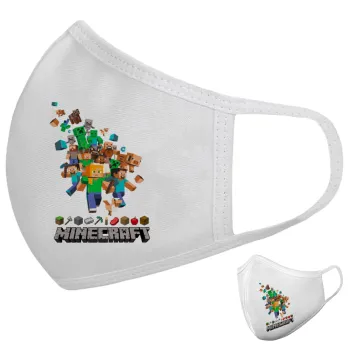 Minecraft adventure, Μάσκα υφασμάτινη υψηλής άνεσης παιδική (Δώρο πλαστική θήκη)