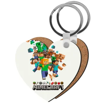 Minecraft adventure, Μπρελόκ Ξύλινο καρδιά MDF