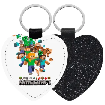 Minecraft adventure, Μπρελόκ PU δερμάτινο glitter καρδιά ΜΑΥΡΟ