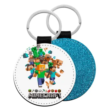 Minecraft adventure, Μπρελόκ Δερματίνη, στρογγυλό ΜΠΛΕ (5cm)
