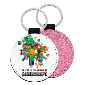 Minecraft adventure, Μπρελόκ Δερματίνη, στρογγυλό ΡΟΖ (5cm)