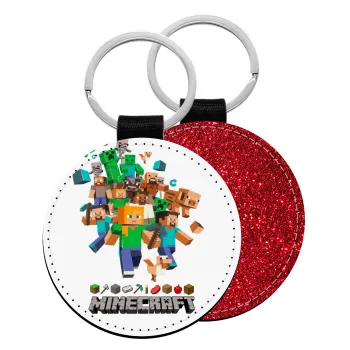 Minecraft adventure, Μπρελόκ Δερματίνη, στρογγυλό ΚΟΚΚΙΝΟ (5cm)