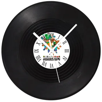 Minecraft adventure, Ρολόι τοίχου Βινύλιο (30cm)