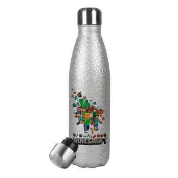 Minecraft adventure, Metallic Glitter Silver Thermos Flask (Stainless steel), double-walled, 500ml