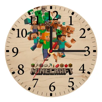 Minecraft adventure, Ρολόι τοίχου ξύλινο plywood (20cm)